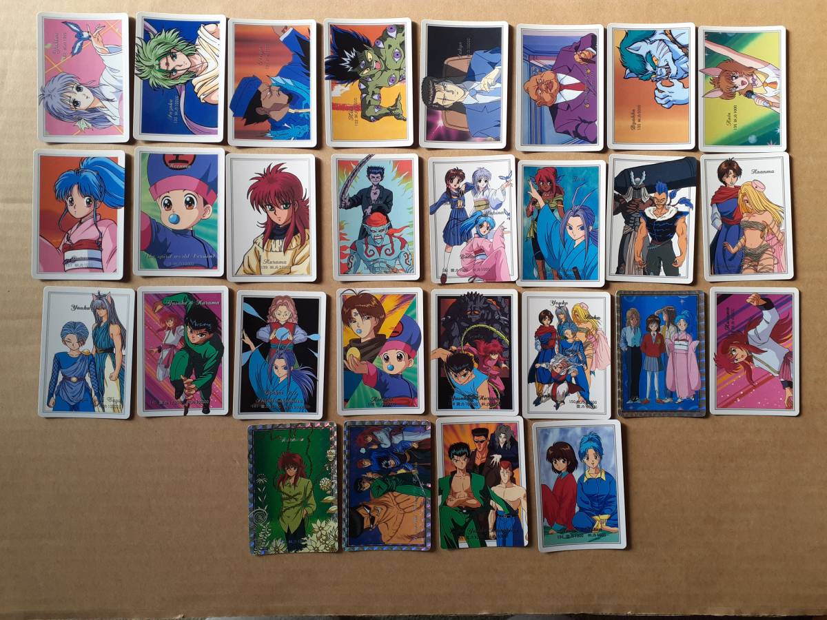 カードダス アマダ 幽遊白書 ヒーローコレクションフルコンプ | itscl.cl