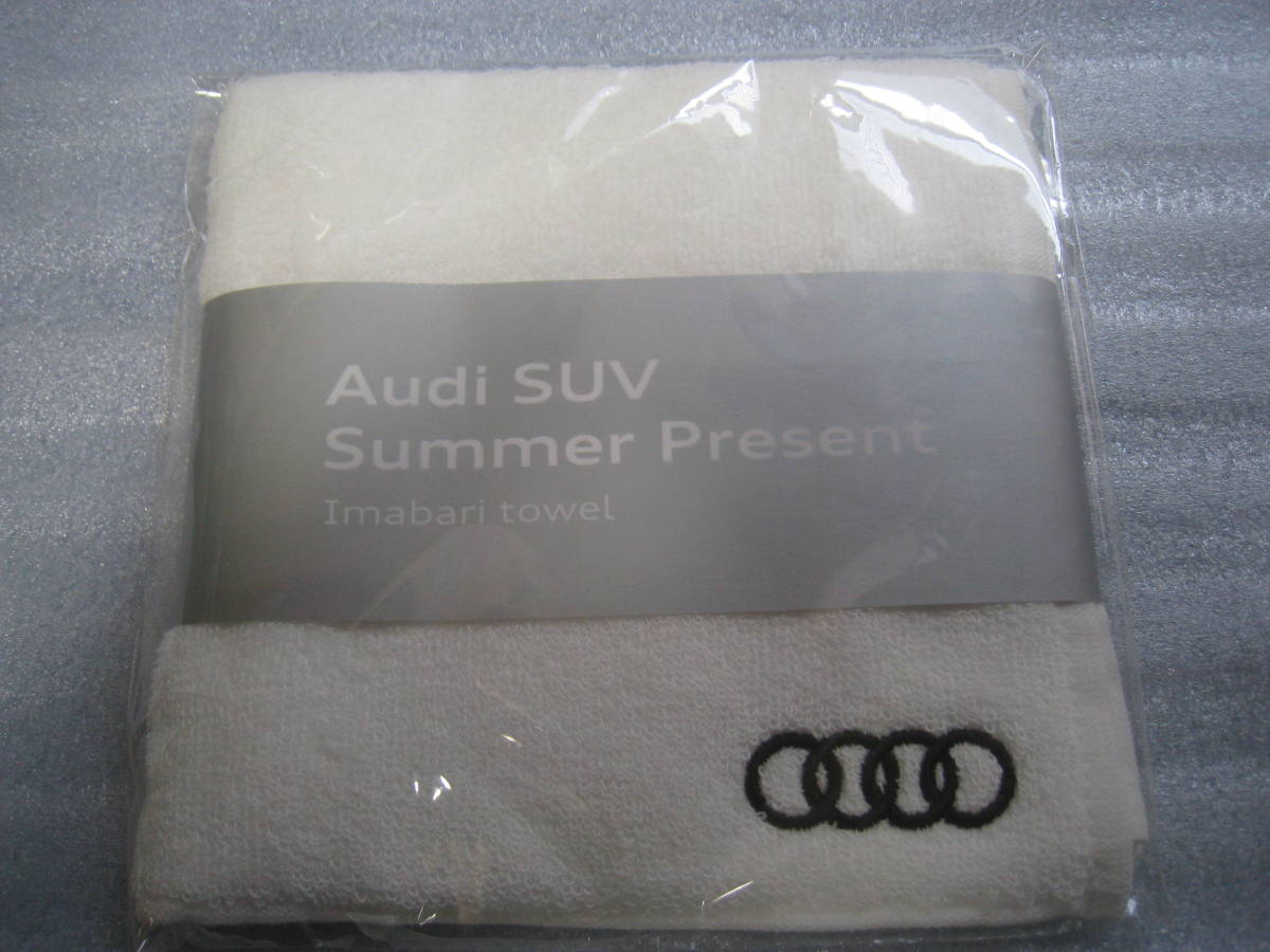 2022年最新海外 アウディ Audi ハンドタオル