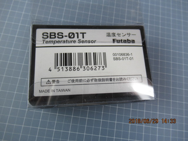 ★ フタバ SBS-01T テレメトリー エンジン用温度センサー　双葉　ラジコン_画像2