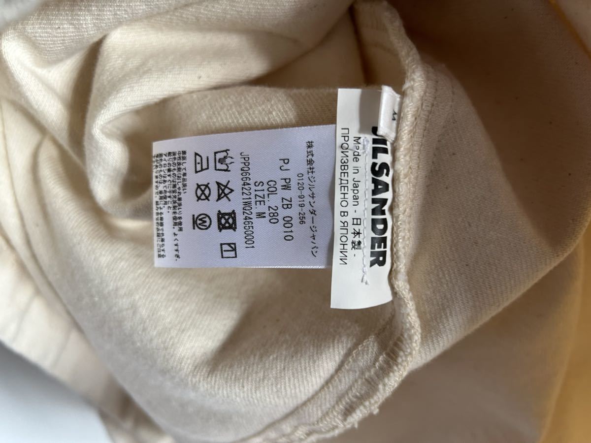 美品 ユニセックス ジルサンダー JIL SANDER + プルオーバー デニム