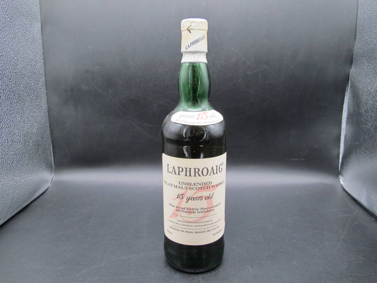 LAPHROAIG【ラフロイグ】シングルモルトスコッチウイスキー 15年