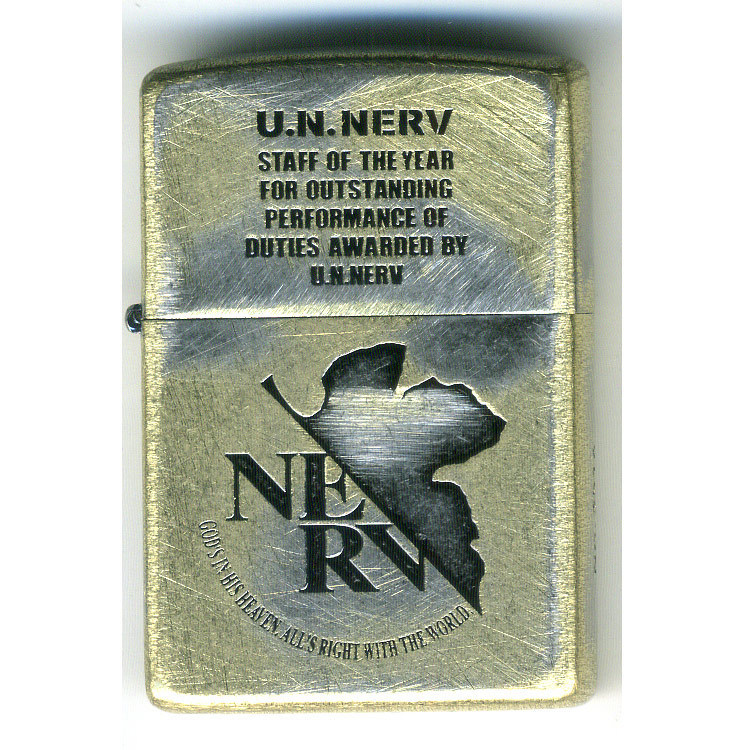 ジッポー エヴァンゲリオン エヴァンゲリヲン U.N. NERV AWARD VER.