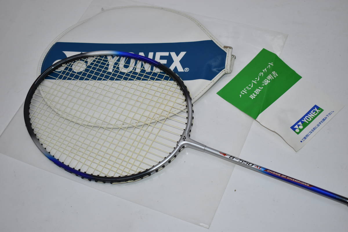 未使用/保管品☆YONEX ヨネックス バトミントンラケット B550ALG-BL カバー付属☆3523