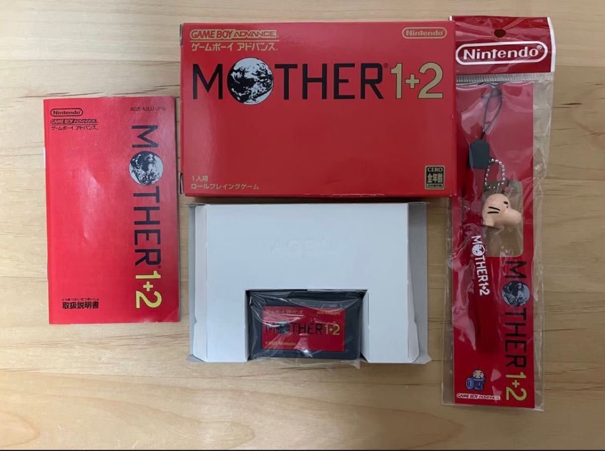 【美品】MOTHER1+2ソフト 予約特典非売品ストラップ セット販売