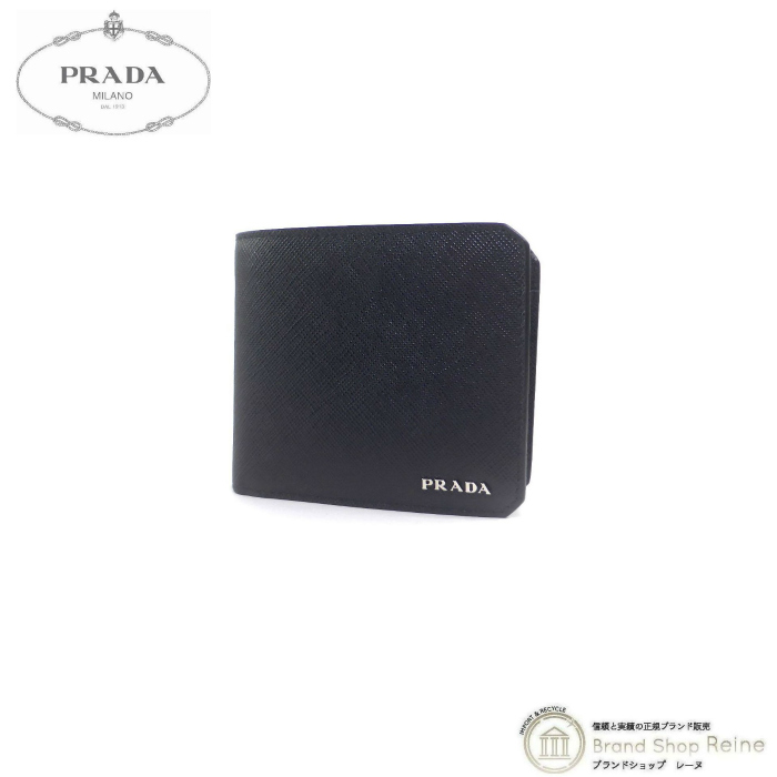 プラダ （PRADA） コインポケット付 サフィアーノ コーナー メタルロゴ