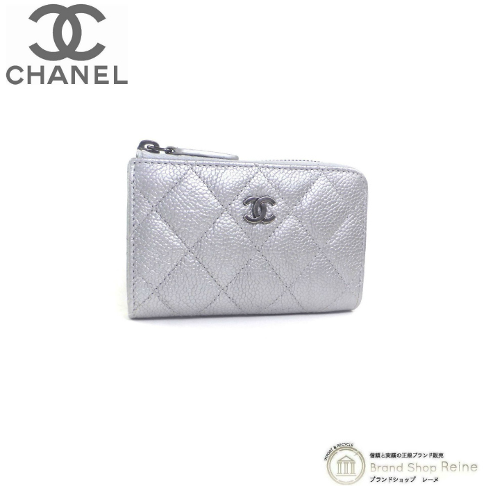 シャネル （CHANEL） キャビアスキン L字ファスナー 二つ折り 財布 コインケース カードケース AP0221 シルバー（中古）_画像1