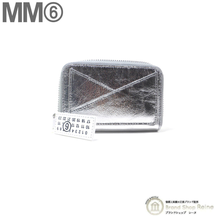 メゾン マルジェラ （Maison Margiela） MM6 レザー ラウンドファスナー ミニ ウォレット コインケース 小銭入れ シルバー（新品）
