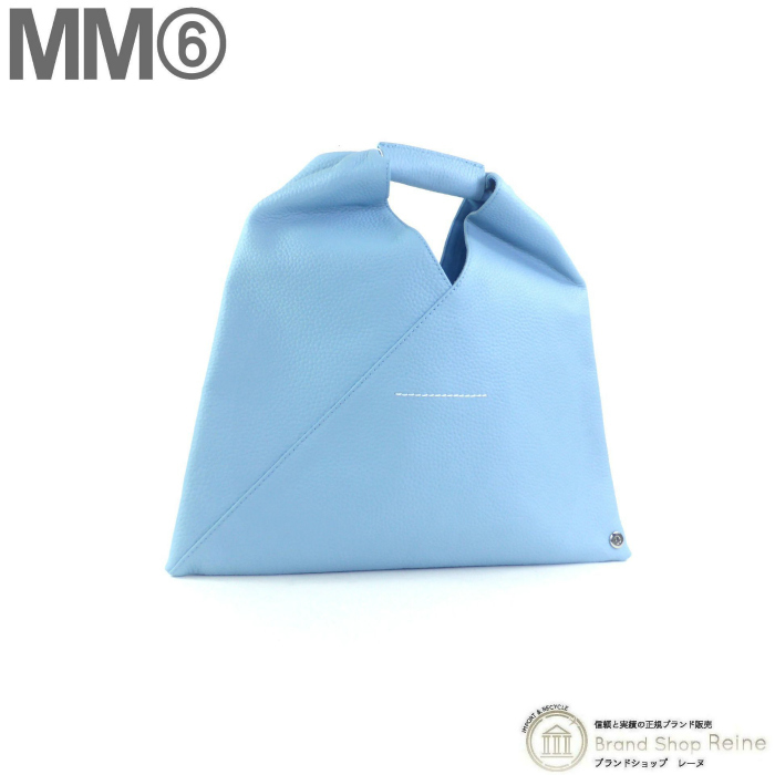 メゾン マルジェラ （Maison Margiela） MM6 ミニ ジャパニーズ トート バッグ SB6WD0013 ライトブルー（新品）_画像1