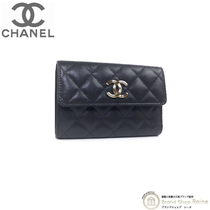 シャネル （CHANEL） キャビアスキン マトラッセ ミディアム フラップ ウォレット 三つ折り 財布 AP3132 BLACK（新品）_画像1