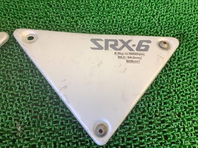 SRX 600 か 1JK サイド カバー 必見 (80) Y2-899 MM_画像6