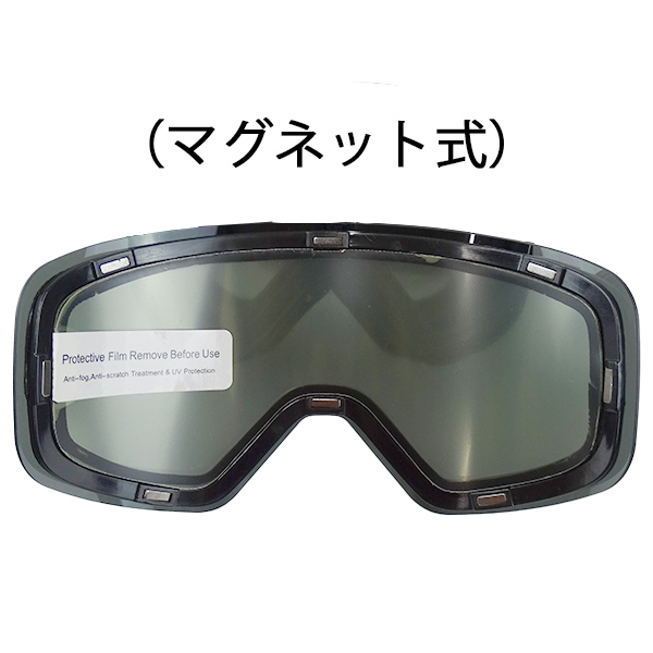 値下げしました!アシュべリー スノボ ゴーグル ASHBURY HORNET STEALTH TRIANGLE DARK SMOKE HN9 M9 SNOW GOGGLE 22-23 マグネットレンズ 8