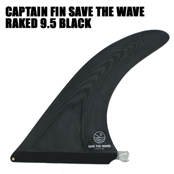 高価値 RAKED WAVES THE SAVE FIN/キャプテンフィン CAPTAIN 9.5