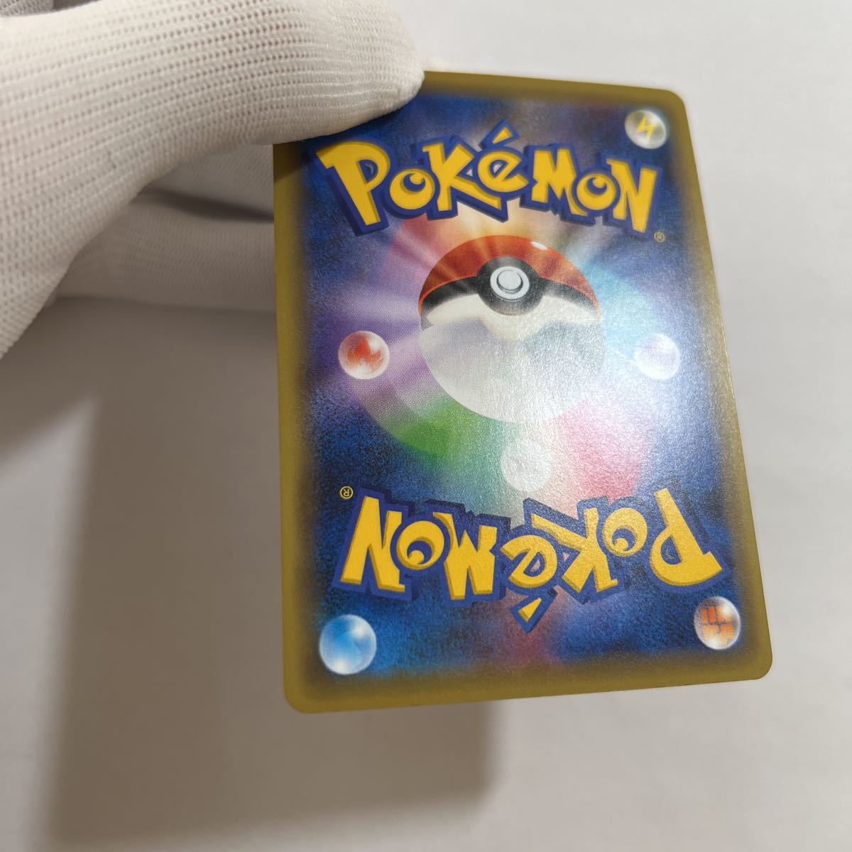 Yahoo!オークション - ポケモンカードXY CP4 ゲンシグラードンEX Yahoo!オークション - ポケモンカードXY CP4 ゲンシグラードンEX