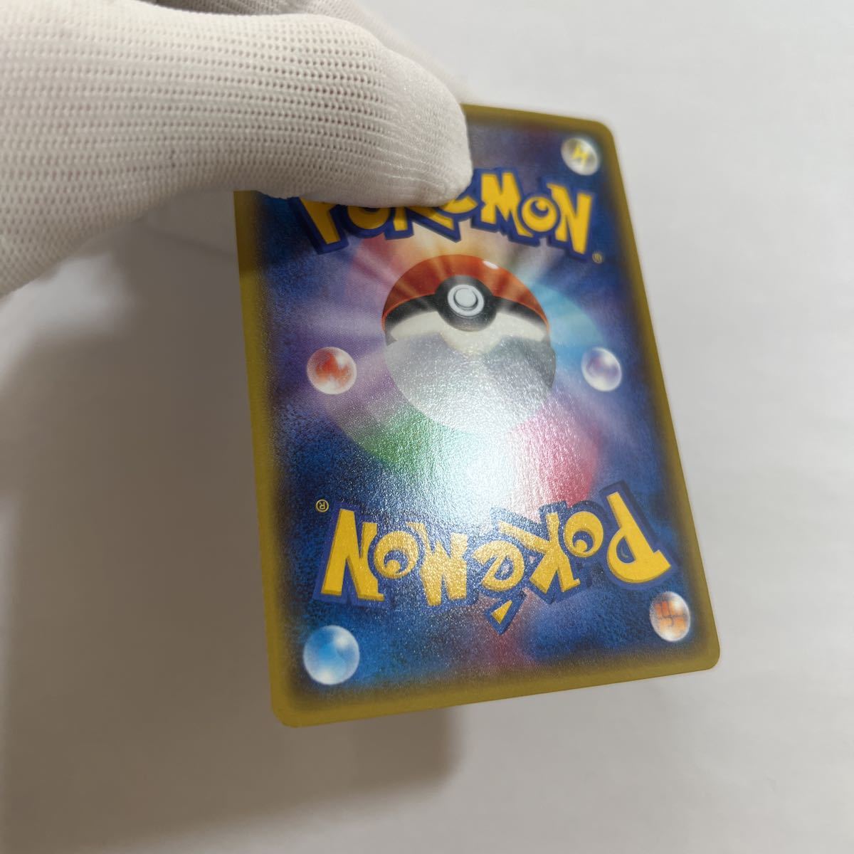 即決】ポケモンカードXY5 ゲンシグラードンEX 初版 絶版 レア 即決】ポケモンカードXY5 ゲンシグラードンEX 初版 絶版 レア