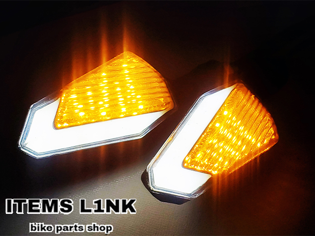 送料安！LK5-21 LED ウインカー ポジション付き MT-25 MT-/03/07/09 XJR400 XJR400R 4HM RH02J XJR/1200/1300/R XJ400/D/E YBR/125/250汎用_画像1