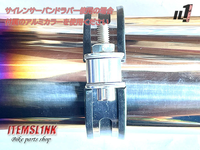 送料安！LK17-1 50.8π チタン焼風 スリップオン マフラー サイレンサー GPZ750R GPZ750F GPZ900R GPZ1000RX ZX-6R ZX-7R ZX-9R ZX9R 汎用_画像9