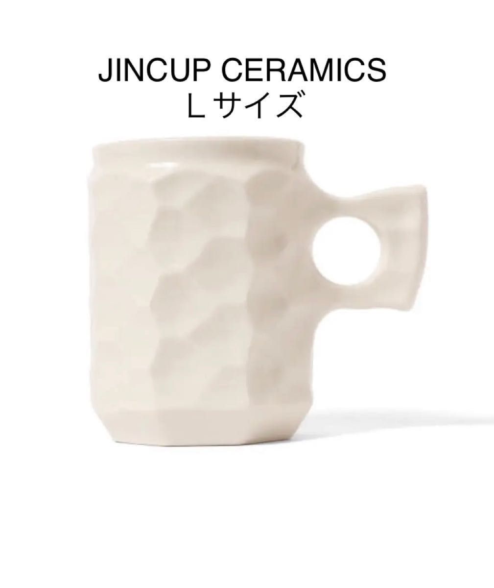 アキヒロウッドワークス JINCUP CERAMICS 白磁 Ｌ ジンカップ Yahoo