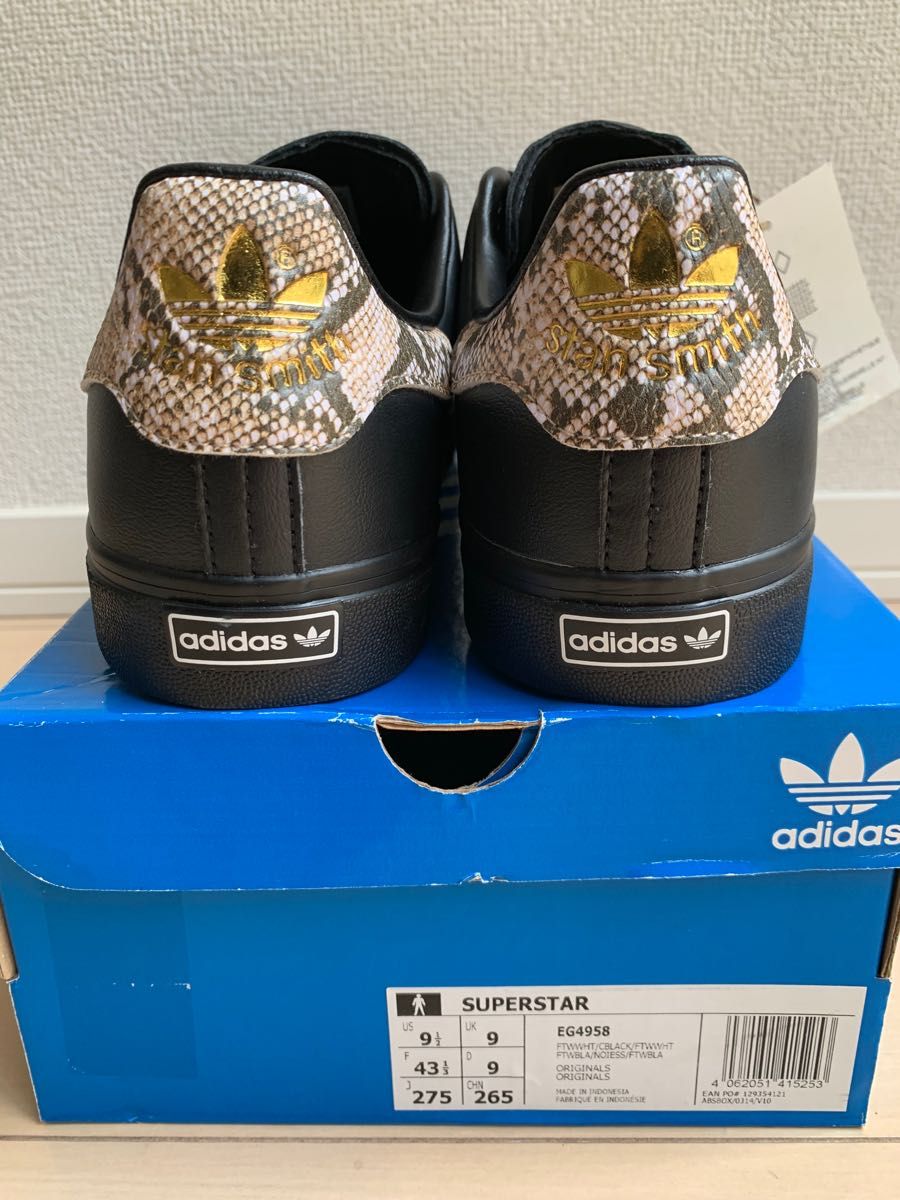 新品】adidas STAN SMITH VULC アディダス スタンスミス 新品】adidas STAN SMITH VULC アディダス スタンスミス