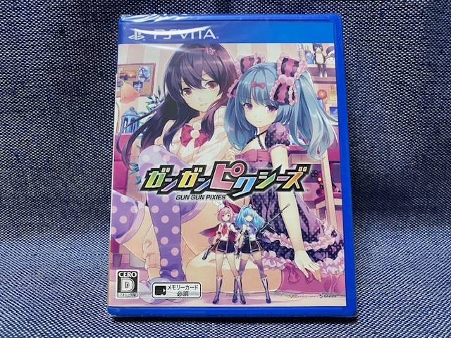 PS VITA* gun gun pik She's * new goods * unopened goods * prompt decision have 