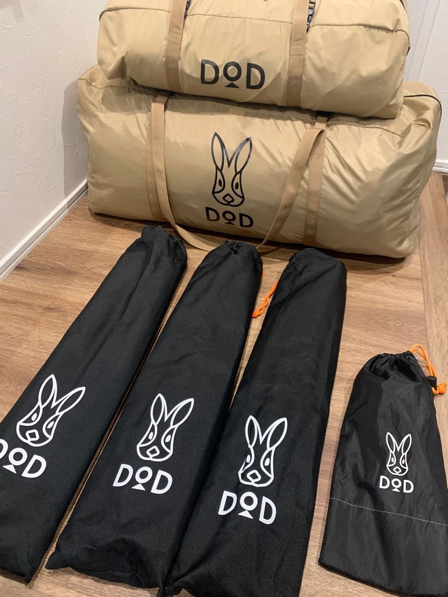 中古【DODチーカマセット】カマボコテント3M タンカラー チーズ 中古【DODチーカマセット】カマボコテント3M タンカラー チーズ
