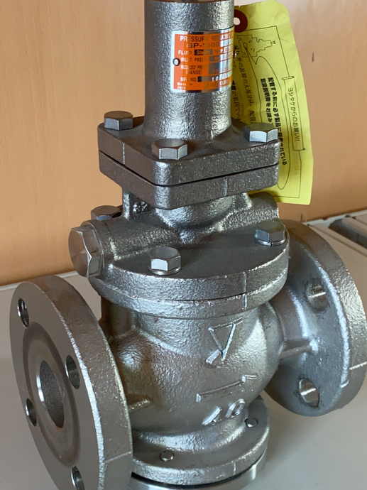 ヨシタケ GP-1000-40A 蒸気用減圧弁 40A|Yahoo!フリマ(旧 ヨシタケ GP-1000-40A 蒸気用減圧弁 40A|Yahoo!フリマ(旧