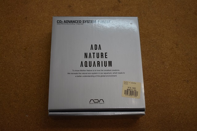 ADA CO2アドバンスシステム フォレスト　箱あり（68）