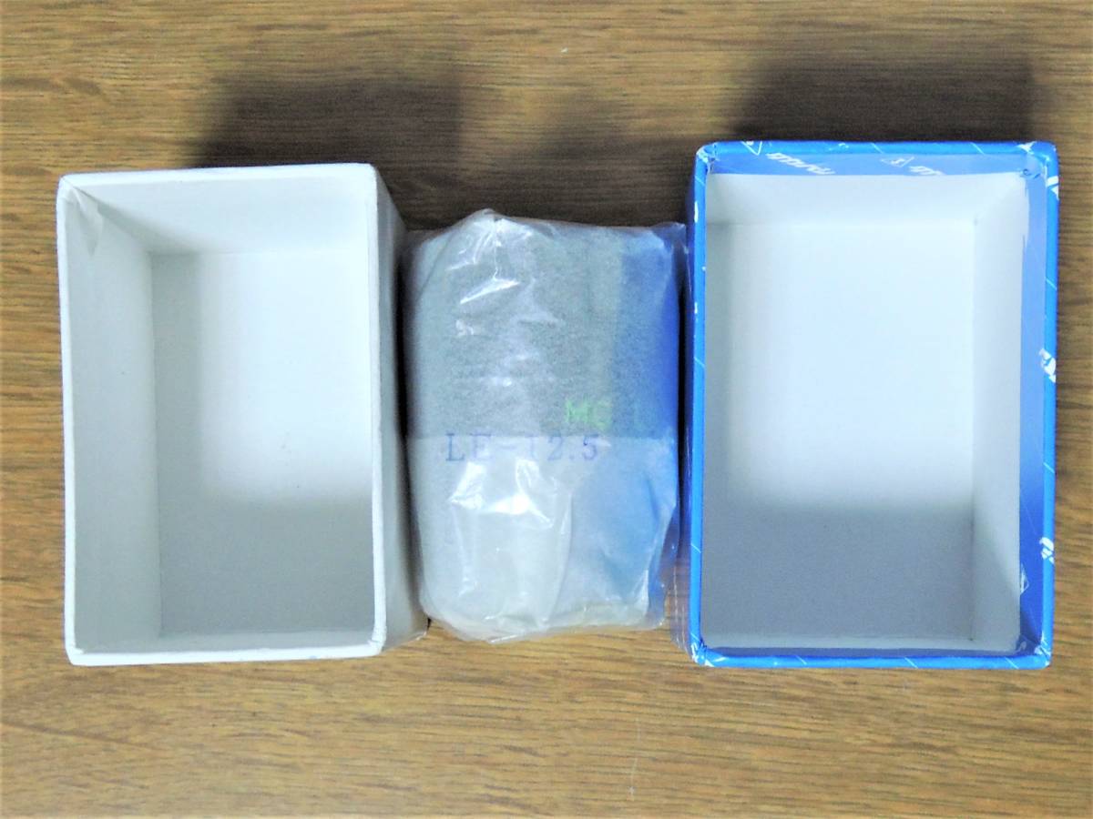 タカハシ LEシリーズ 7点セット consultecjr.com.br