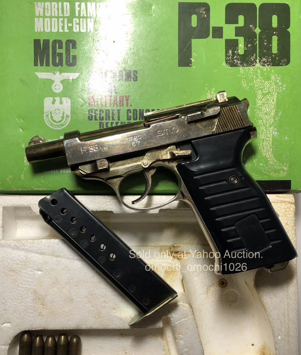 MGC P38 アンクル 金属モデルガン タニオアクション動作確認済み MGC P38 アンクル 金属モデルガン タニオアクション動作確認済み