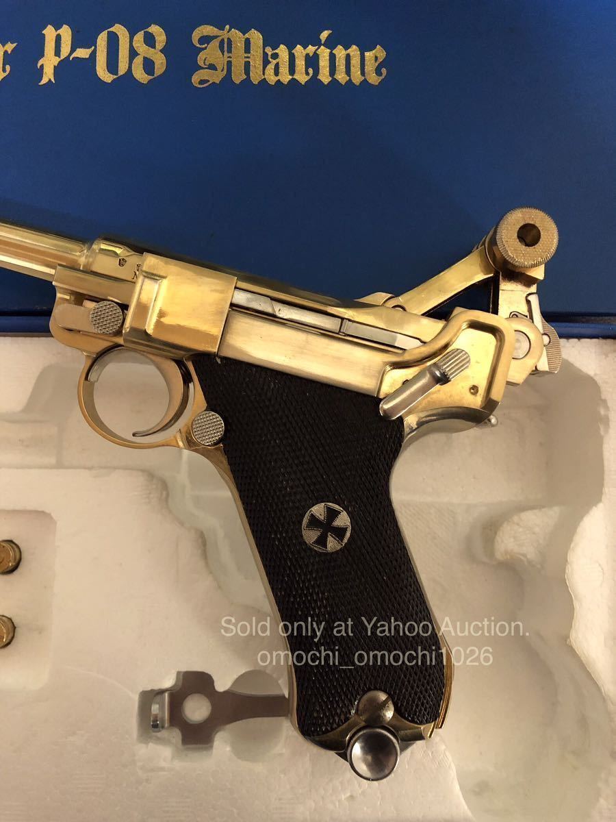 フランクリンミント×マルシン LUGER P08 MARINE ドイツ海軍1917 非発火仕様 金属モデルガン ルガーP08☆銃腔は完全閉塞,SMG刻印有り合法品