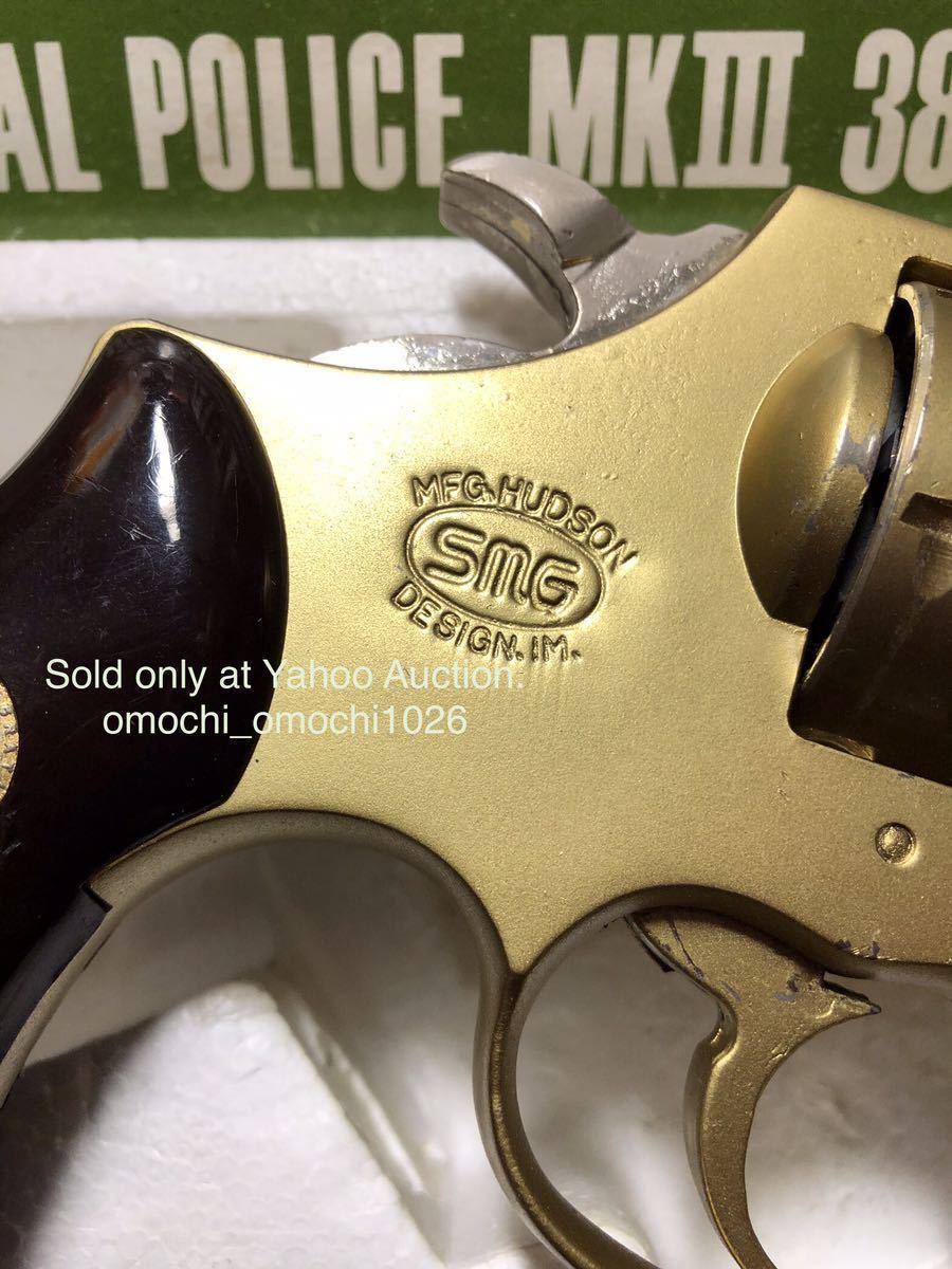 ハドソン COLT LAWMAN MKIII 2in 再塗装品 ミコアームズ コルト ハドソン COLT LAWMAN MKIII 2in 再塗装品 ミコアームズ コルト
