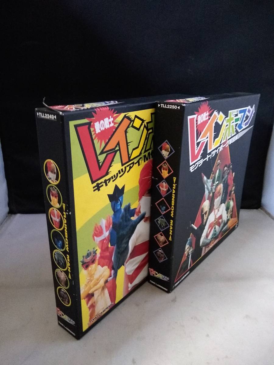 R6252 LD* лазерный диск Rainbow man BOX1*BOX2mogla-to/ cyborg армия . сборник кошачий глаз /M военная операция сборник 