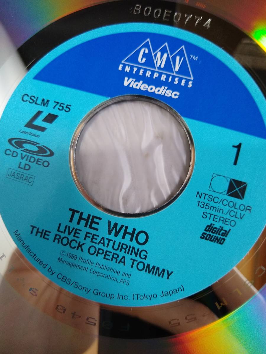 R6472 LD・レーザーディスク THE WHO／TOMMY, NEW LIVE '89の画像3