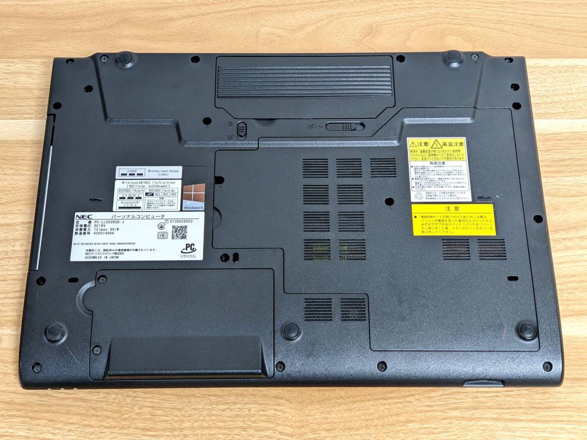 定価定価Windows11 I7 8G SSD Office2021 NEC LAVIE タブレット | blog
