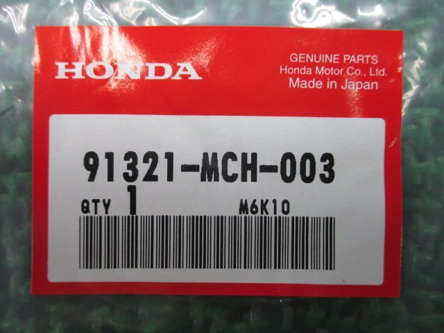 VTX1800 タペットカバーOリング 91321-MCH-003 在庫有 即納 ホンダ 純正 新品 バイク 部品 車検 Genuine_91321-MCH-003