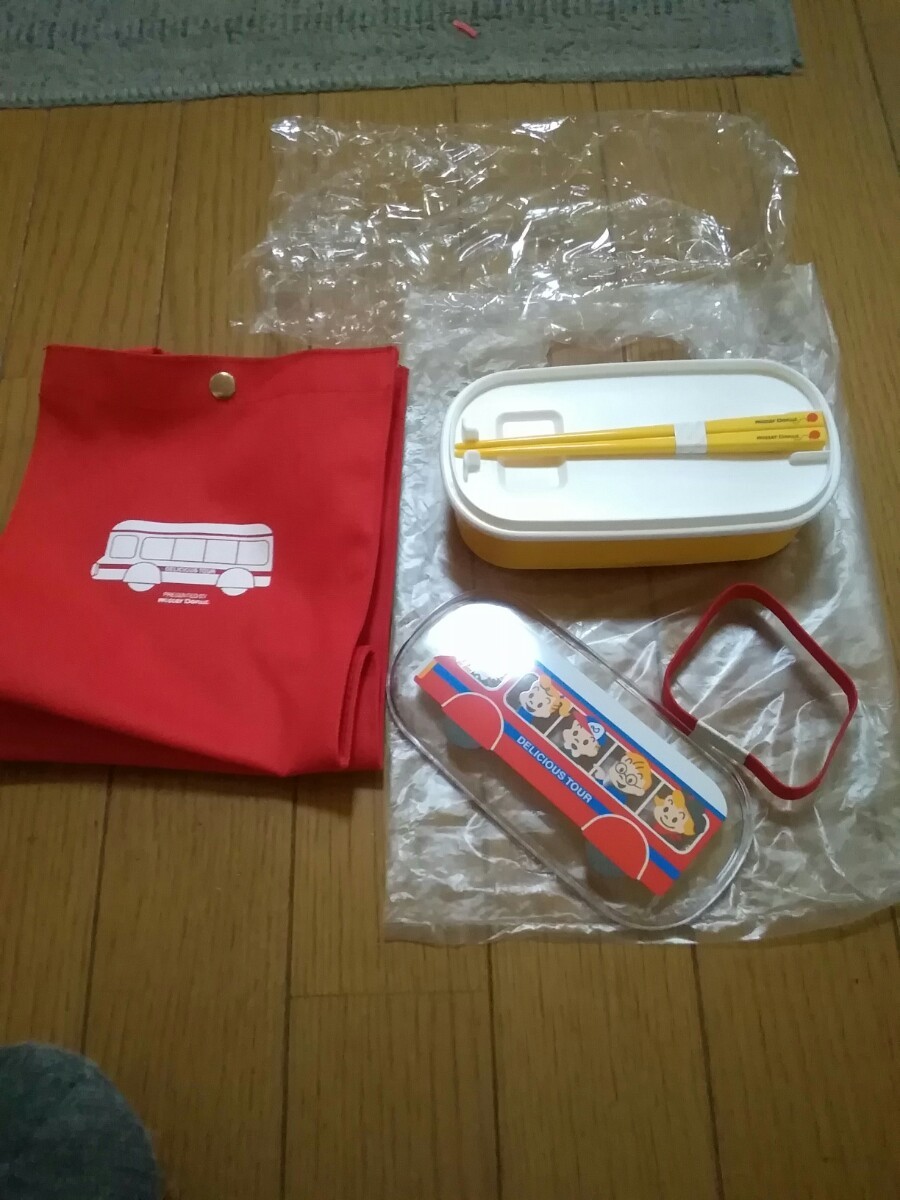  Mister Donut 2 -step type . lunch box lunch box bento bag attaching unused rare thing rare price Novelty -