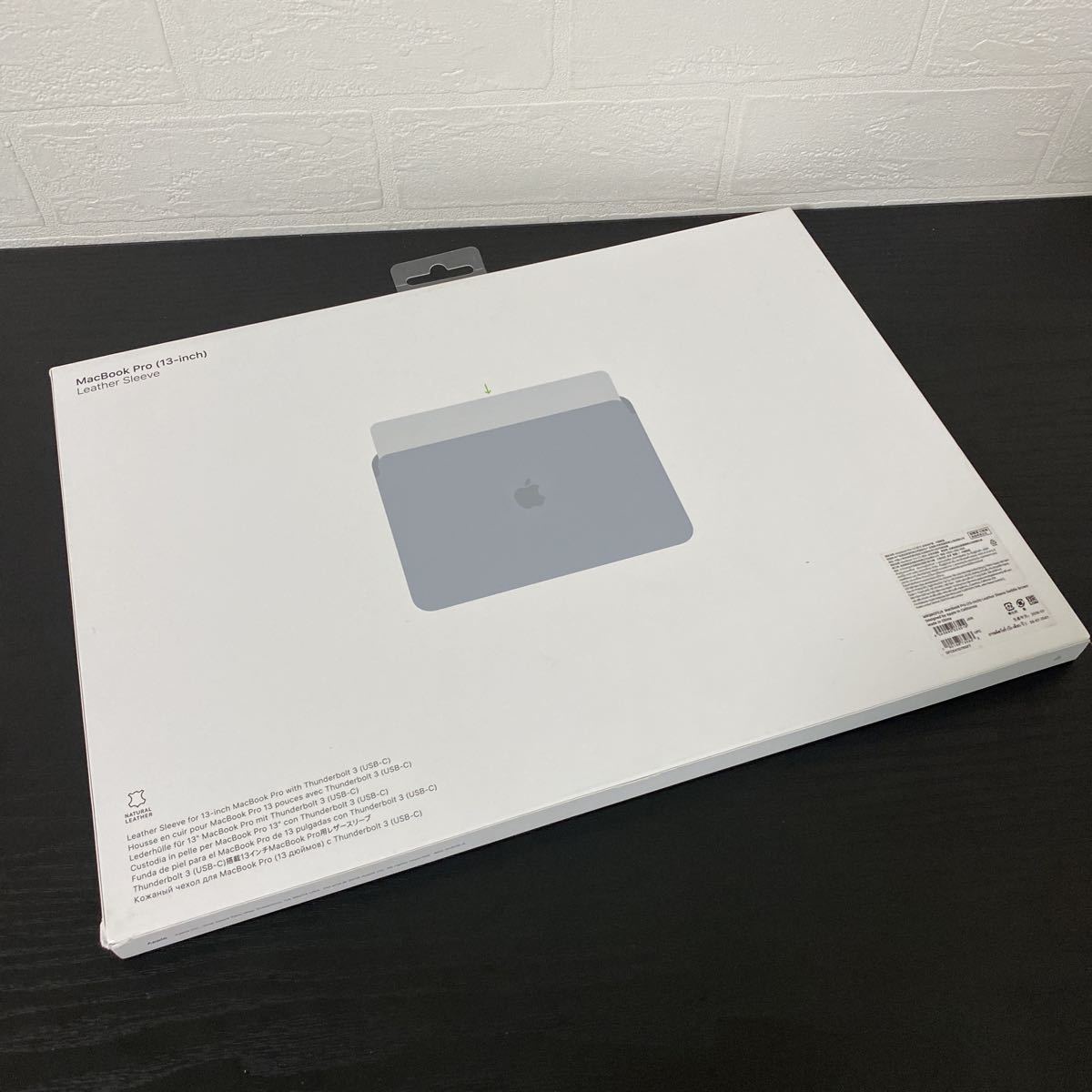 新品未開封 アップル純正 13インチ MacBook Air/MacBook Pro用 新品未開封 アップル純正 13インチ MacBook Air/MacBook Pro用