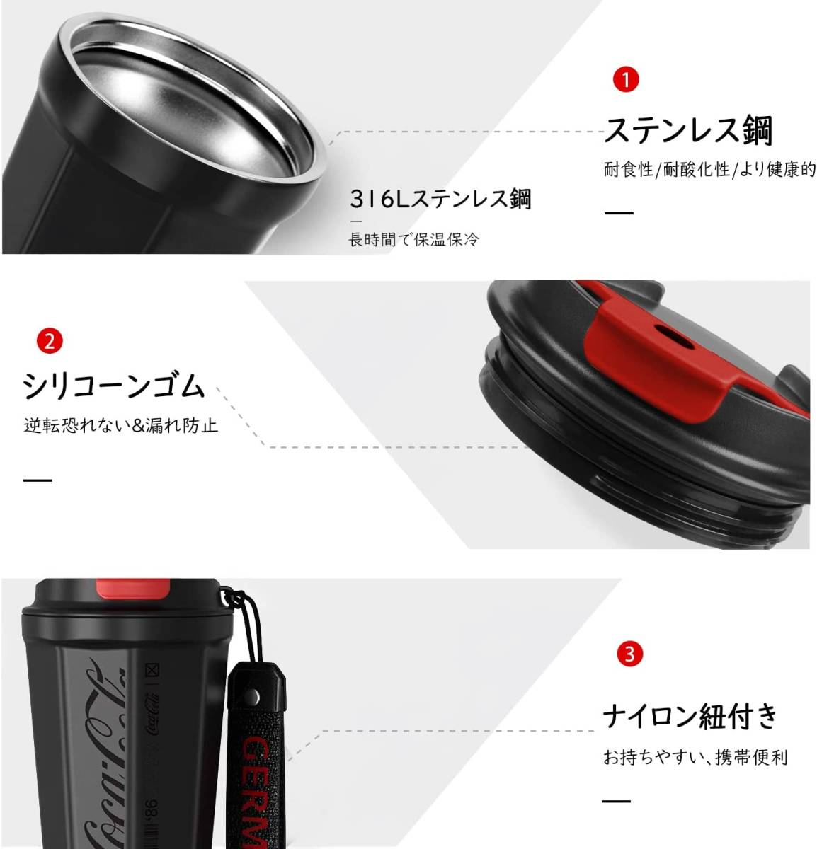 おしゃれなコカ・コーラ タンブラー 水筒 保冷 保温 ブラック cocacola スレンレス 黒 ドリンク アウトドア マグカップ コップ スポーツ 車