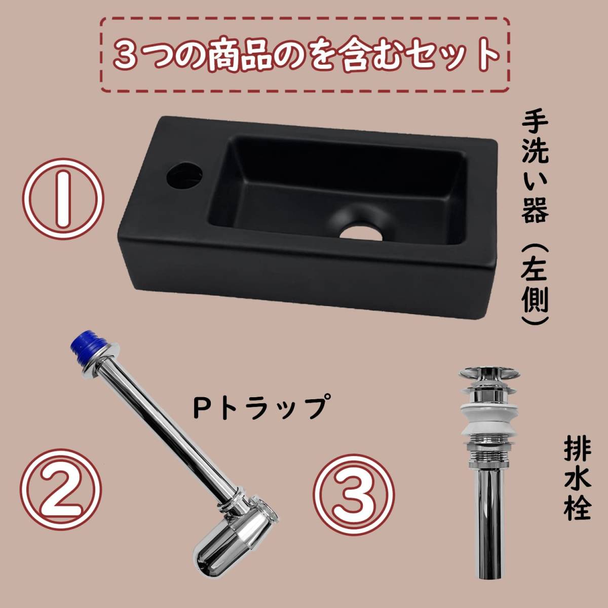 壁掛け!ミニ型洗面ボウル おしゃれ 黒 セラミック デザイン 壁掛け!ミニ型洗面ボウル おしゃれ 黒 セラミック デザイン