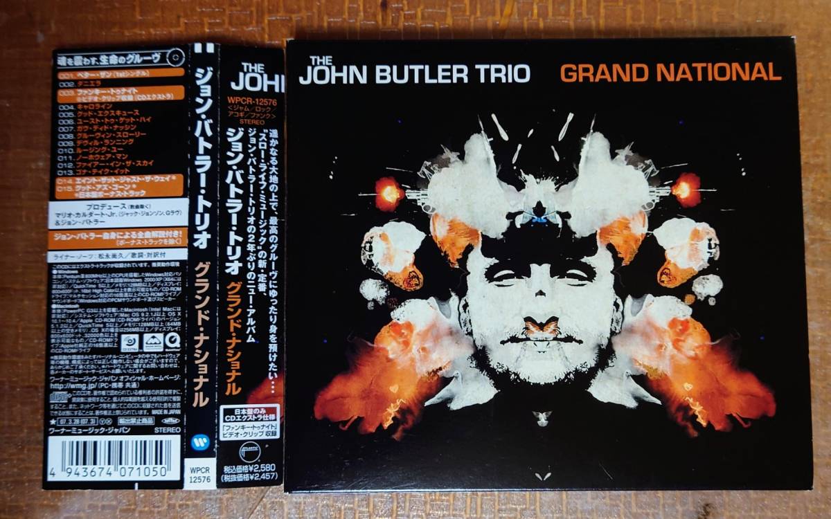 ジョン・バトラー・トリオ The John Butler Trio グランド・ナショナル GRAND NATIONAL 国内盤帯付き 