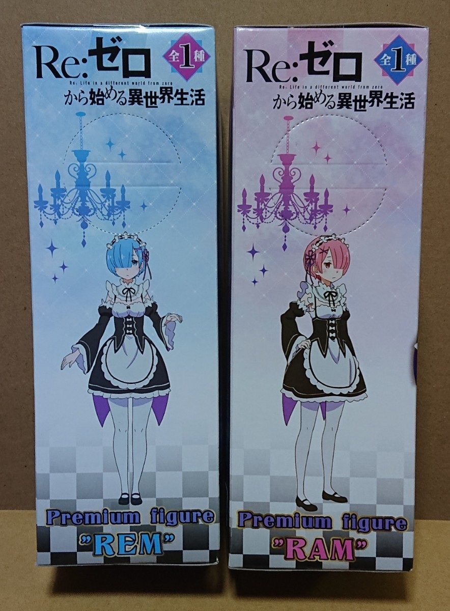 売り出し P700 Re:ゼロから始める異世界生活 ラム 非売品ポスター