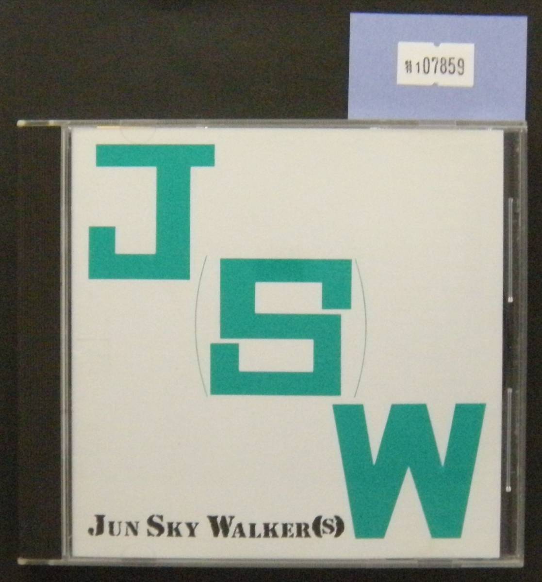 万1 07859 Jun Sky Walker(s) ／ J(S)W ジュン・スカイ・ウォーカーズ [CD] ※歌詞カードにシミ_画像1