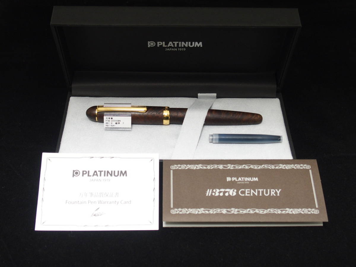 2021福袋】 PLATINUM 【美品/限定】万年筆 PLATINUM 2021年レディース