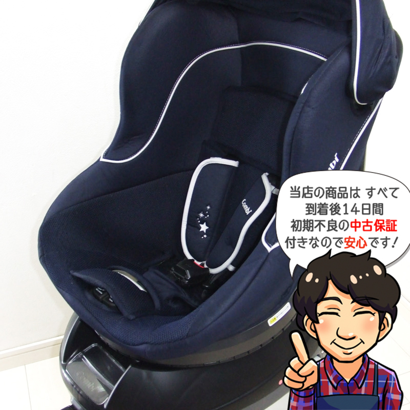  beautiful child seat combination kru Move ISOFIX Simplight combi 4 pieces month from 4 -years old secondhand goods used child seat [B. beautiful ]