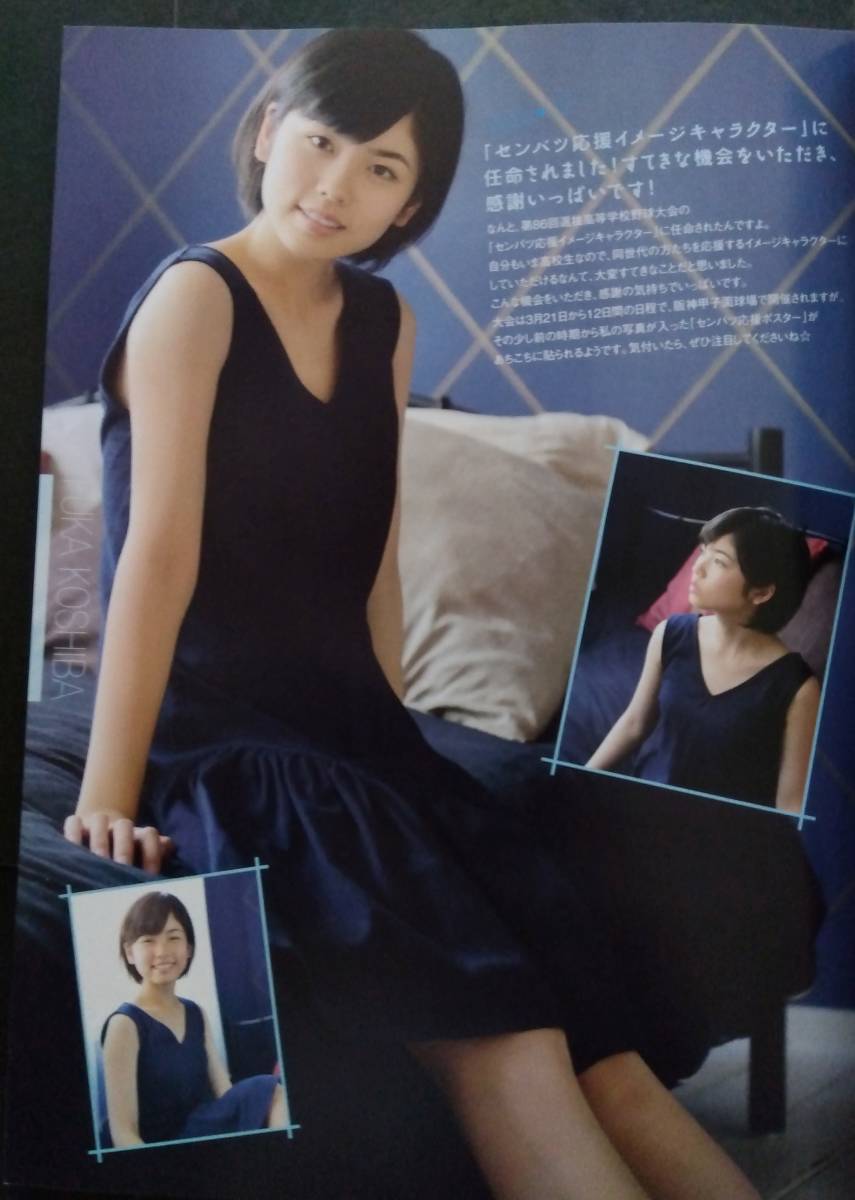 item_image_3