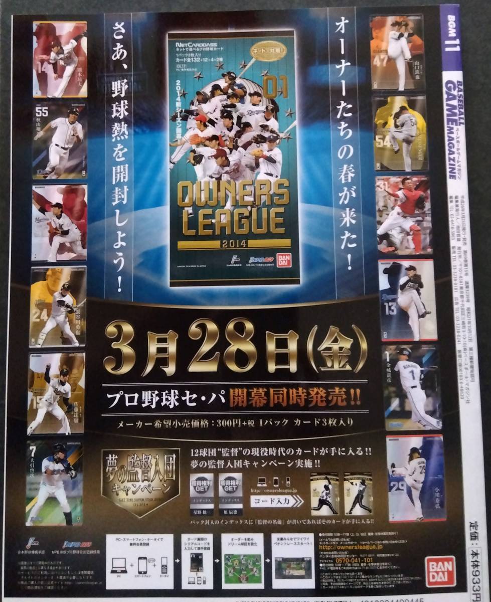 item_image_5
