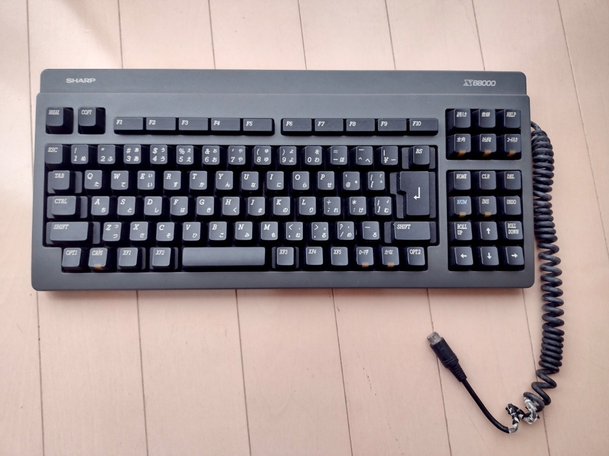 SHARP X68000 Compact XVI キーボード X68000 | hdv-quinconces.com