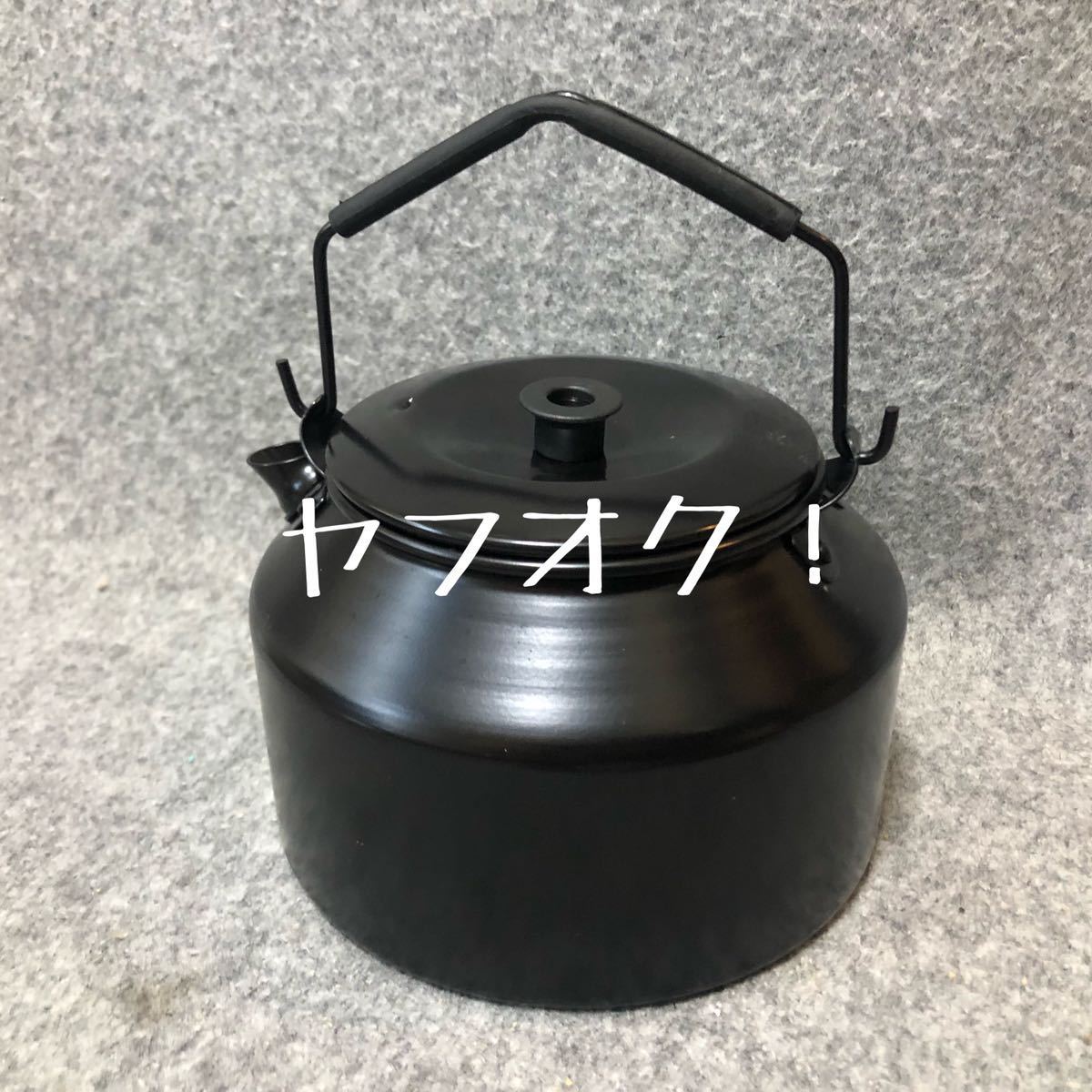 トランギア ケトル 1.4L TR-245 Black trangia kettle TR-245 1.4L