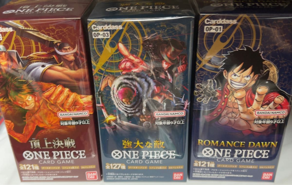 ワンピースカードゲーム 3BOXセット 新品未開封 テープ付 ロマンス ワンピースカードゲーム 3BOXセット 新品未開封 テープ付 ロマンス