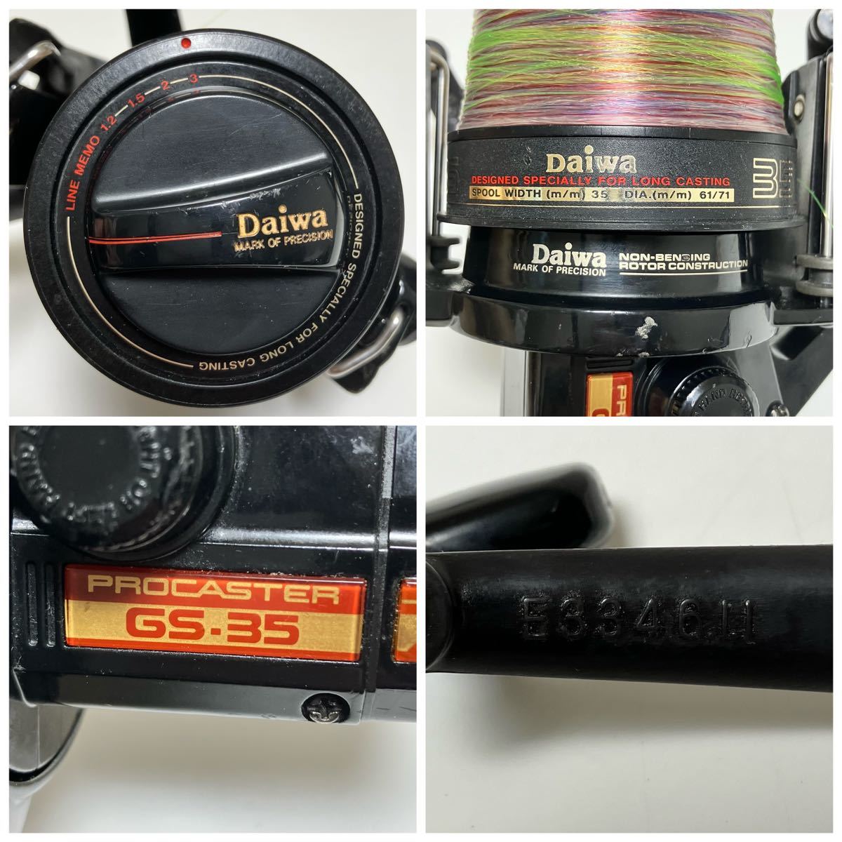 貴重Daiwa ダイワ PROCASTER プロキャスター GS-35 WHISKER 貴重Daiwa ダイワ PROCASTER プロキャスター GS-35 WHISKER