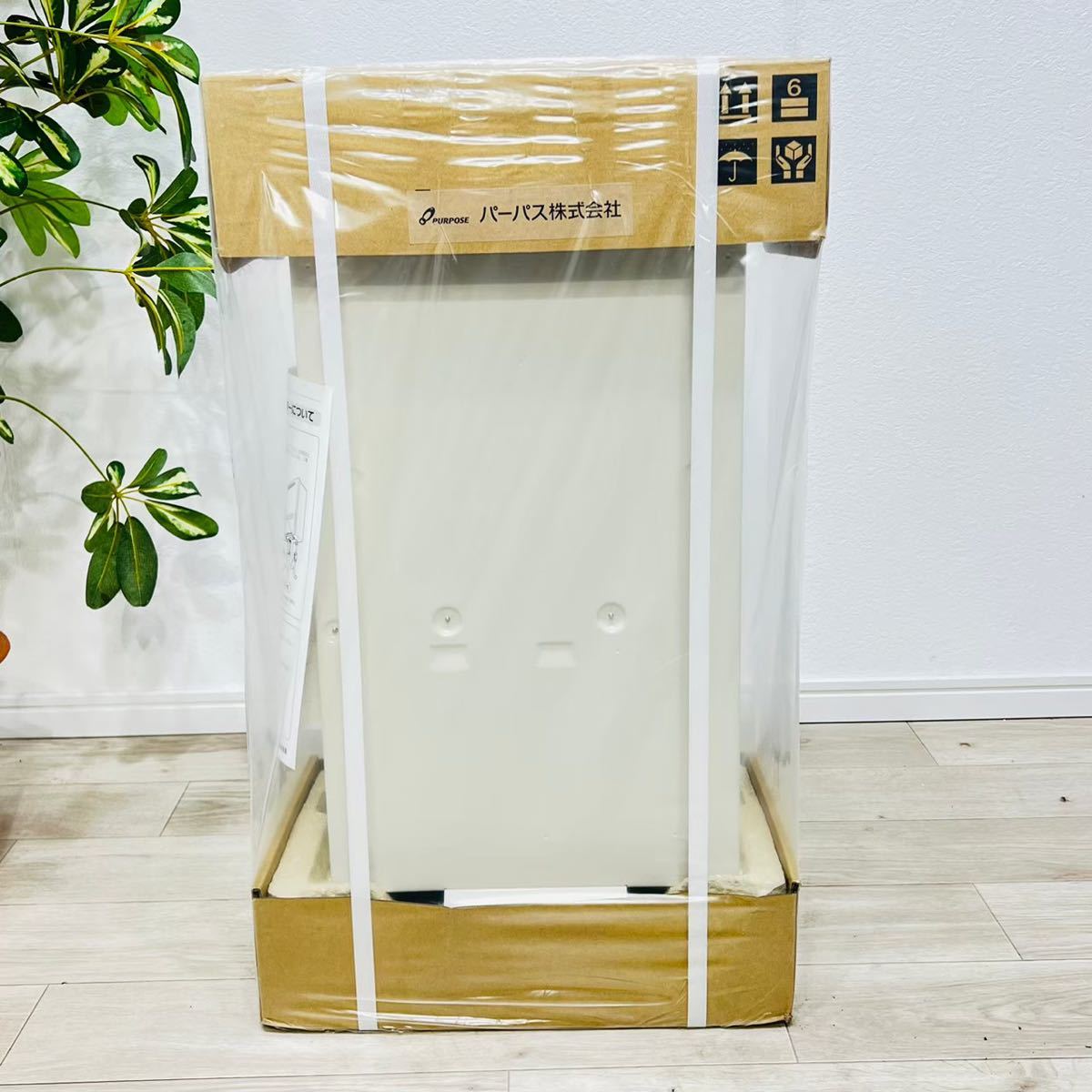 パーパス 給湯器 2022年製 新品未開封 a1087 72,- | ibbnsorocaba.com.br